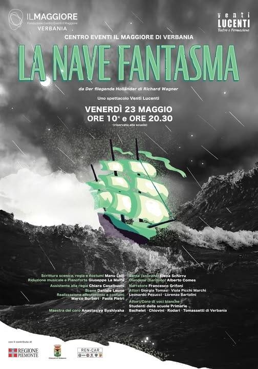La nave fantasma