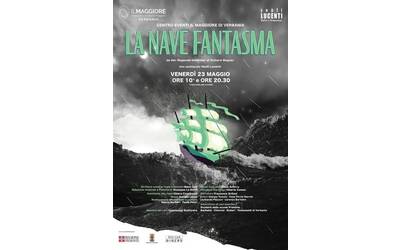 La nave fantasma
