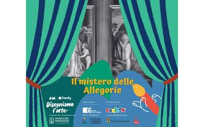 Laboratorio " "Il mistero delle Allegorie"