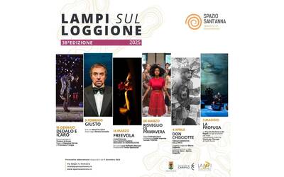 Immagine: Lampi sul Loggione 2025