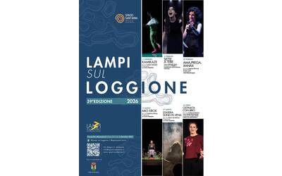Lampi sul Loggione  - 39^ Edizione 2026