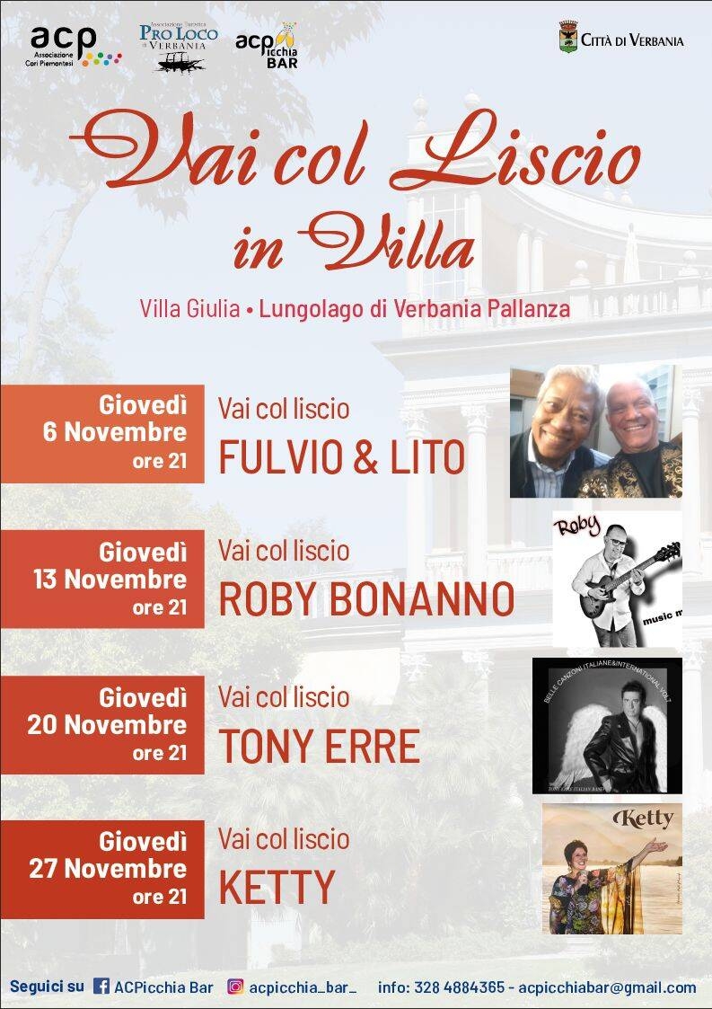 Immagine: Liscio novembre 2025