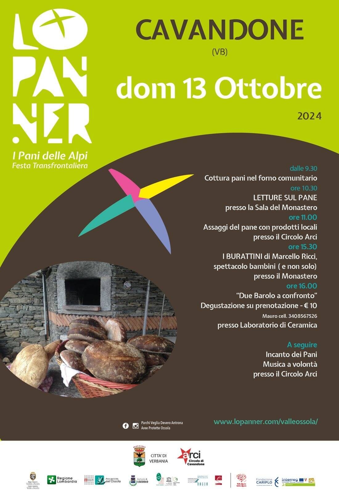 Immagine: Lo Pan Ner 