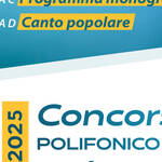 Immagine: locandina concorso