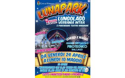 Immagine: Luna Park