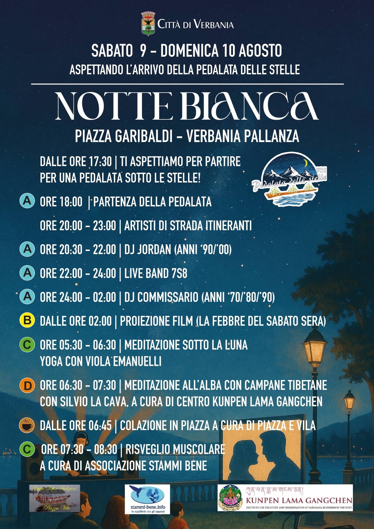 Immagine: Notte Bianca - Piazza Garibaldi Verbania Pallanza