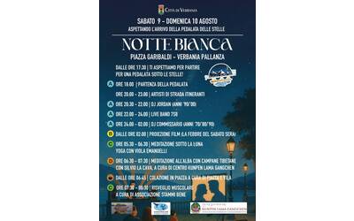 Immagine: Notte Bianca - Piazza Garibaldi Verbania Pallanza