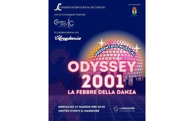 Odyssey 2001 - la febbre della danza 