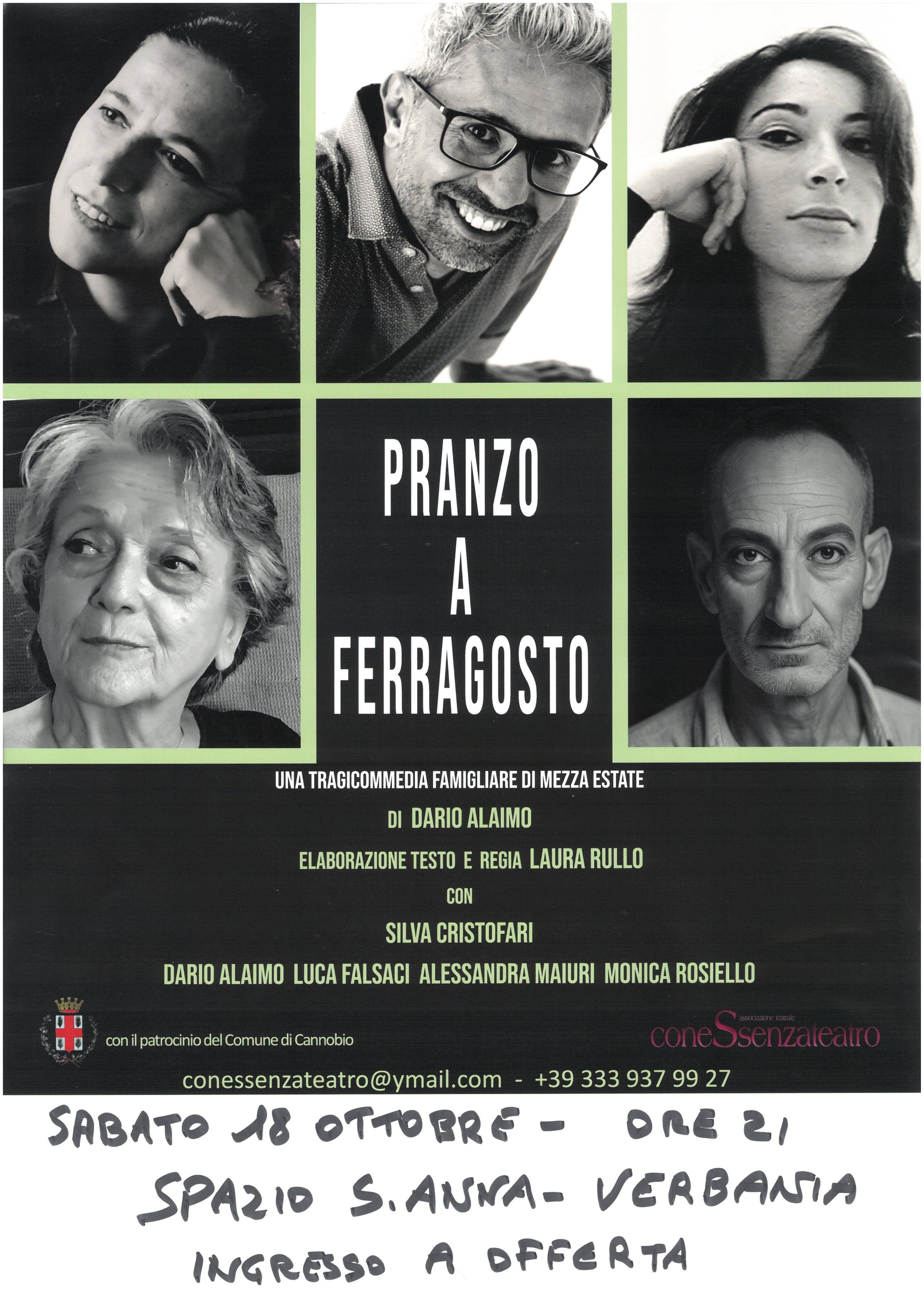 Immagine: PRANZO A FERRAGOSTO