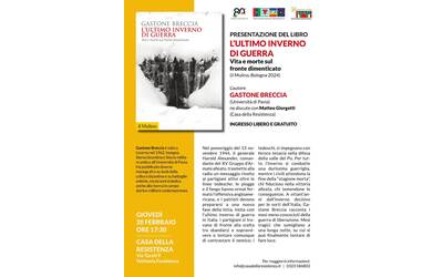 Immagine: Presentazione libro: "L'ultimo inverno di guerra. Vita e morte sul fronte dimenticato"