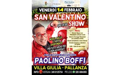 Immagine: San Valentino Villa Giulia