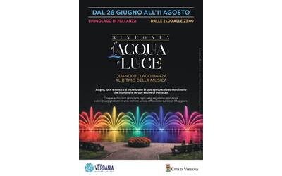 Immagine: SINFONIA D'ACQUA E LUCE
