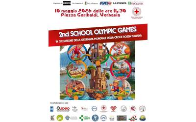 The 2nd School  Olympic Games