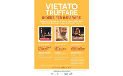 Vietato truffare - Ridere per imparare